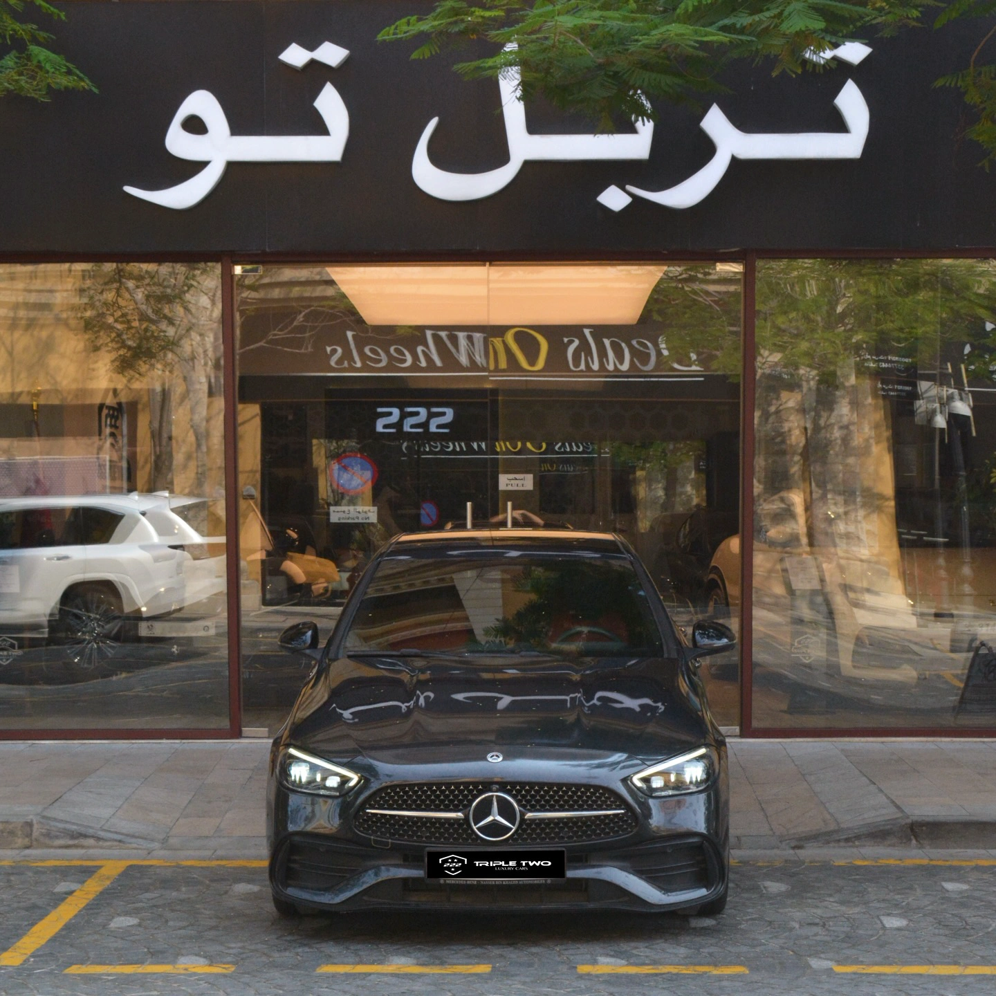 Mercedes C300 2023