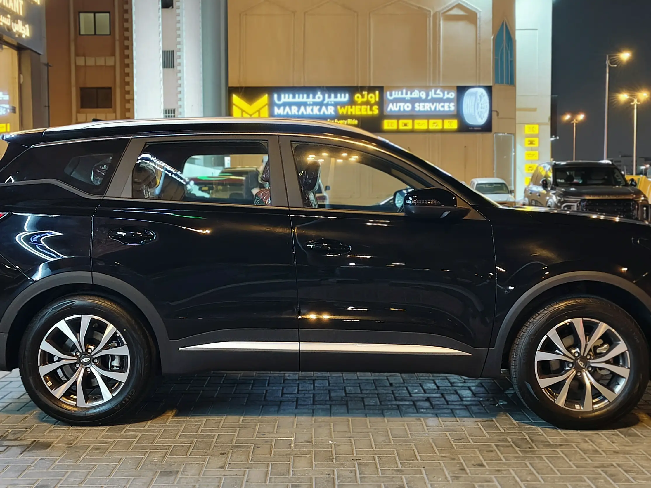 Chery TIGGO7 PRO 2026