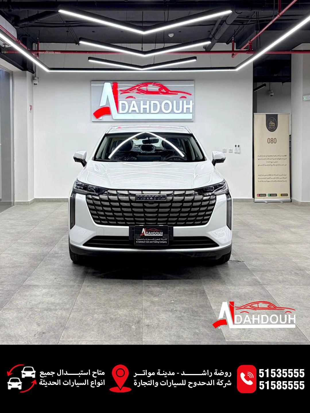 Great Wall HAVAL H6 2026 — photo 3 for sale in Qatar