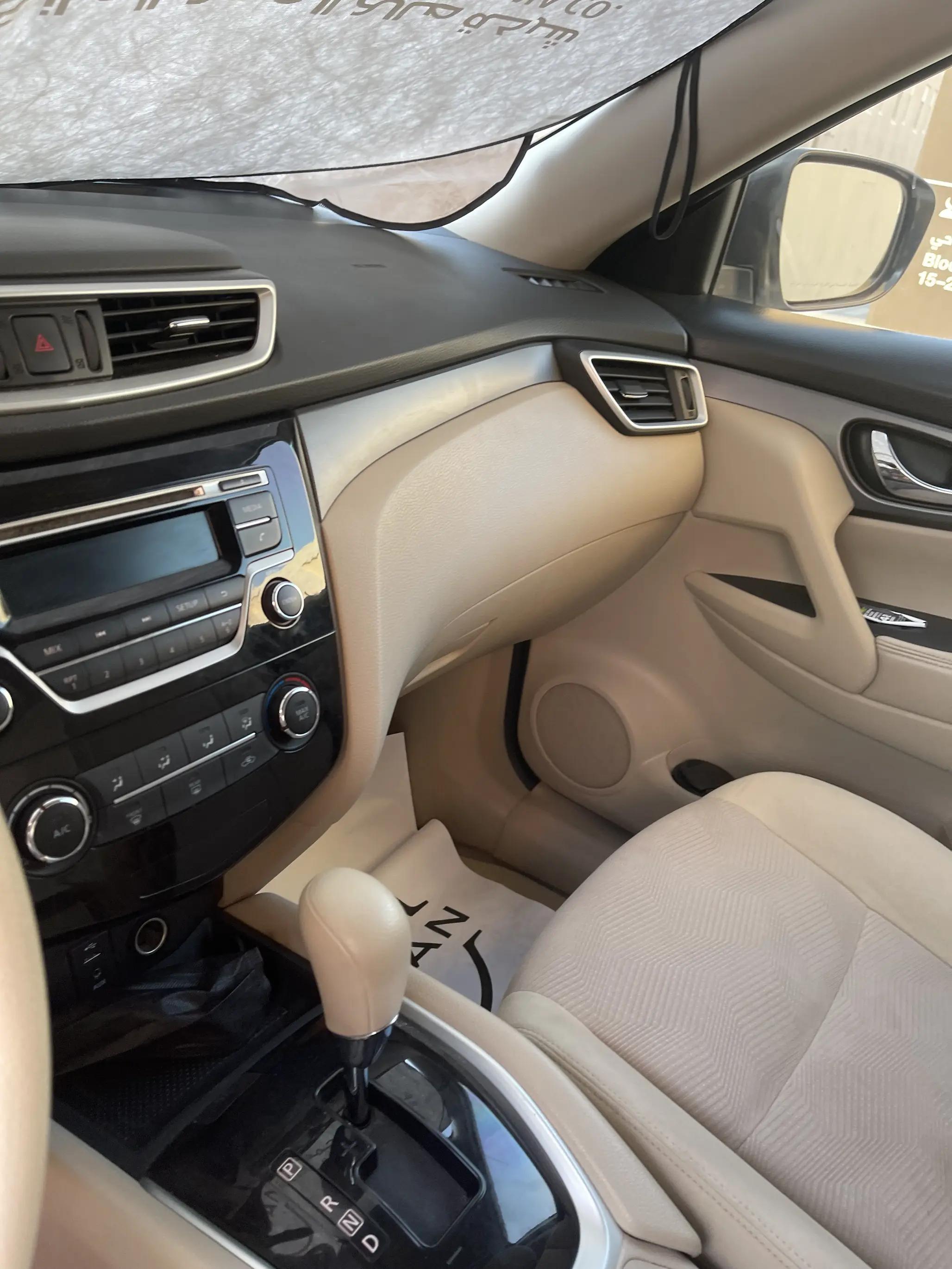 Nissan X Trail 2016
