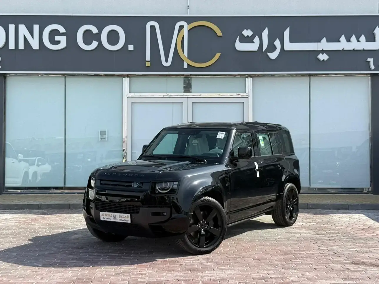 Landrover Defender 2026