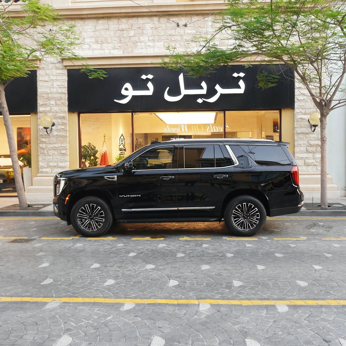 GMC Yukon 2026