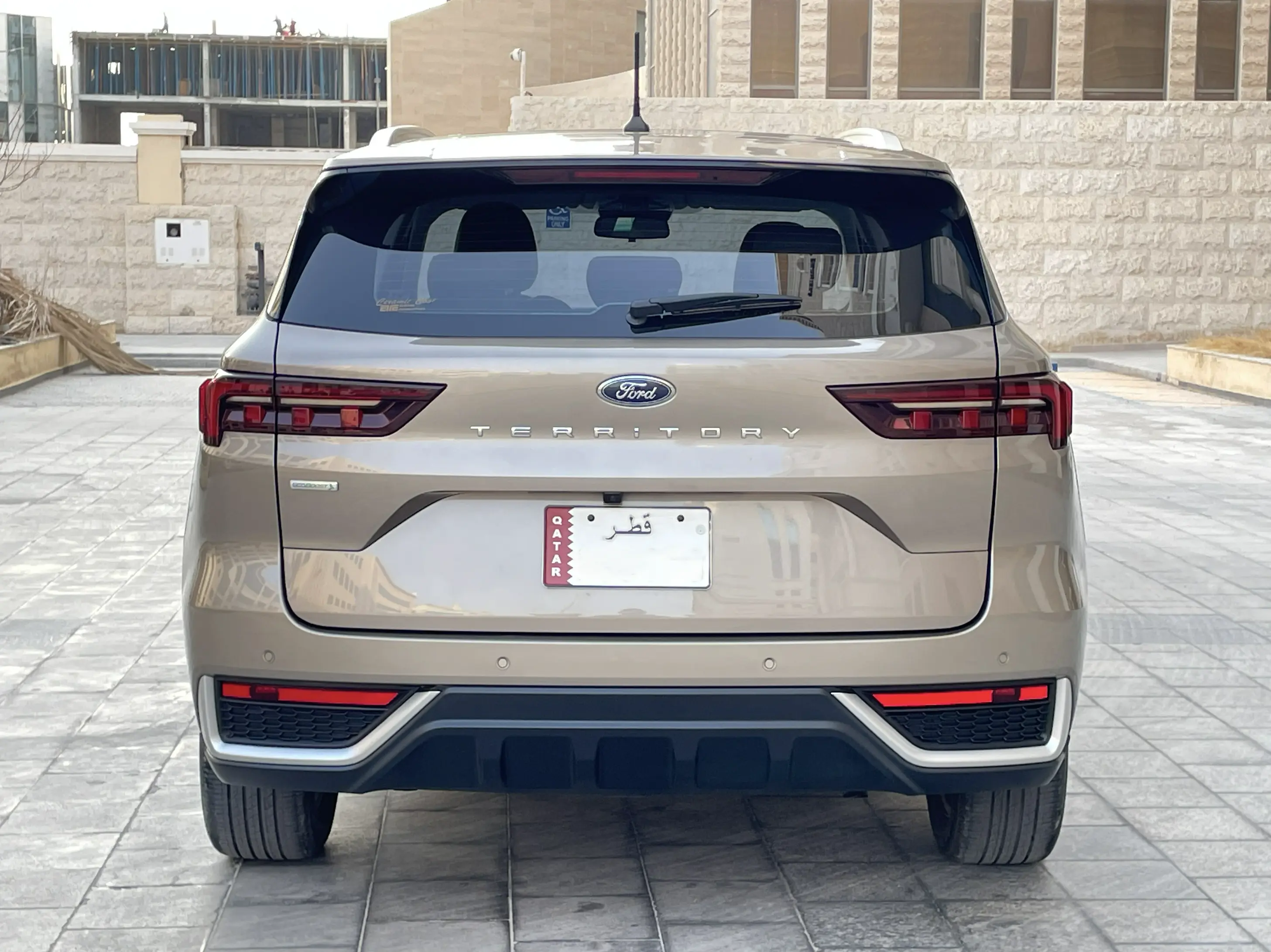 Ford territory 2023