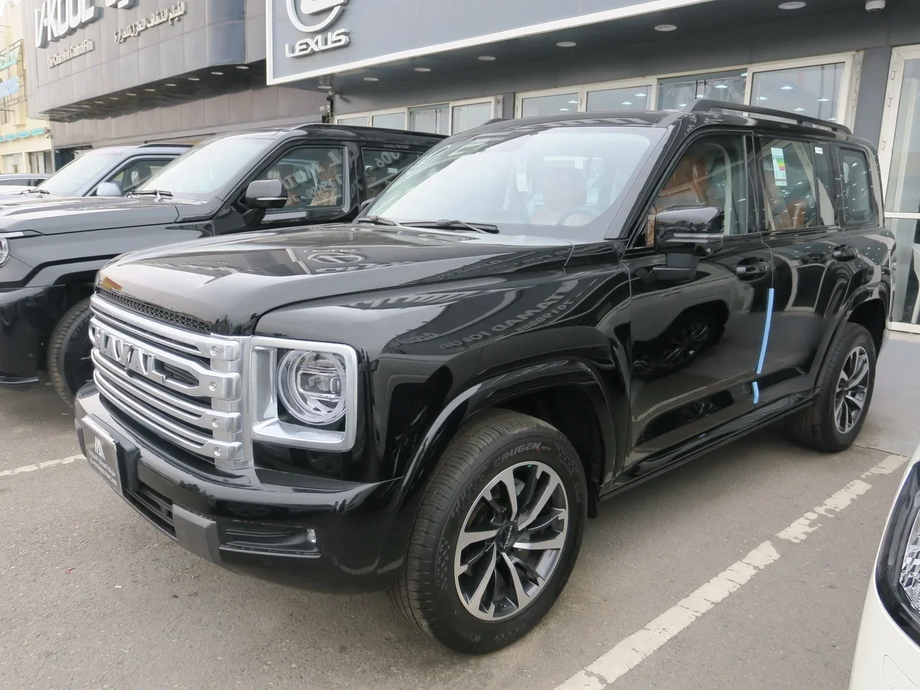 HAVAL H9 2026