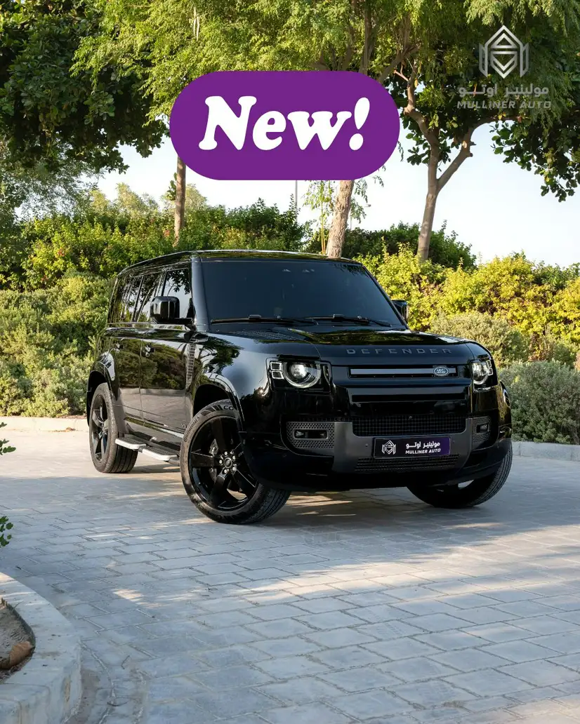 Landrover Defender 2025