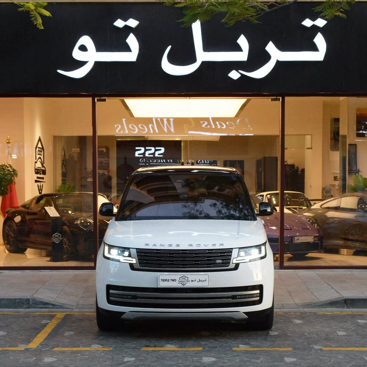 Landrover RANGE ROVER HSE 2023 — photo 2 for sale in Qatar