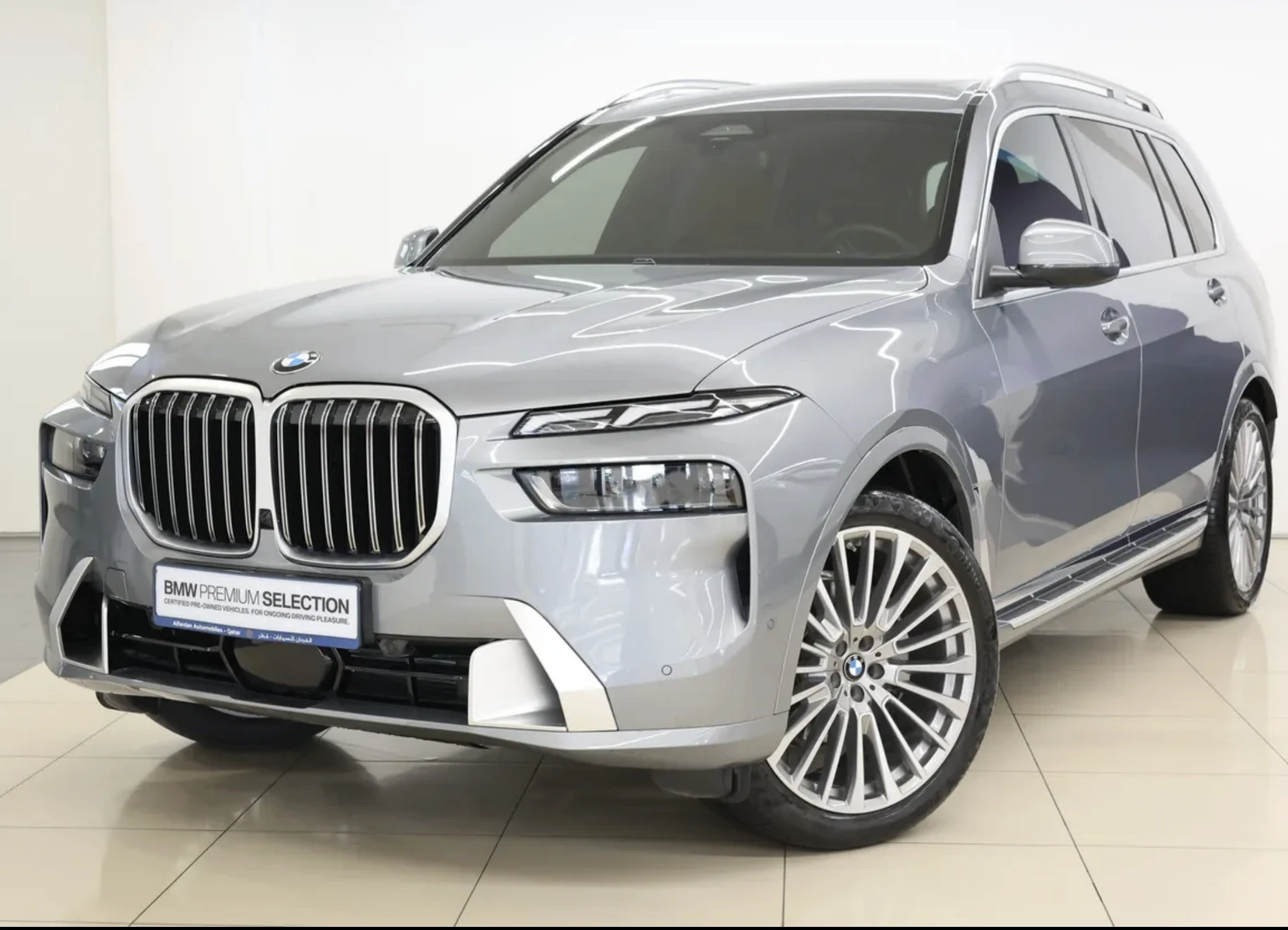 BMW X7 2024