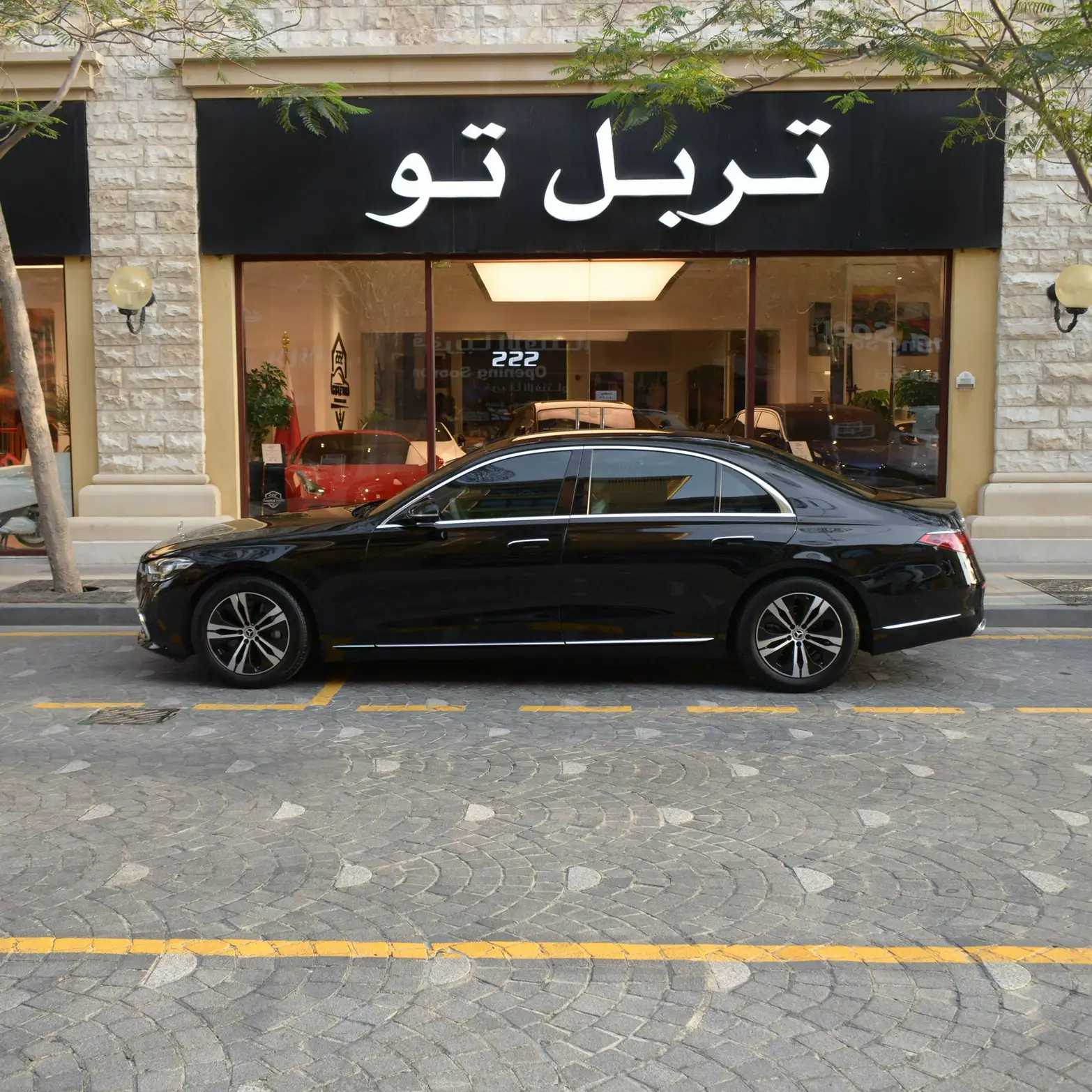 Mercedes S450 2024