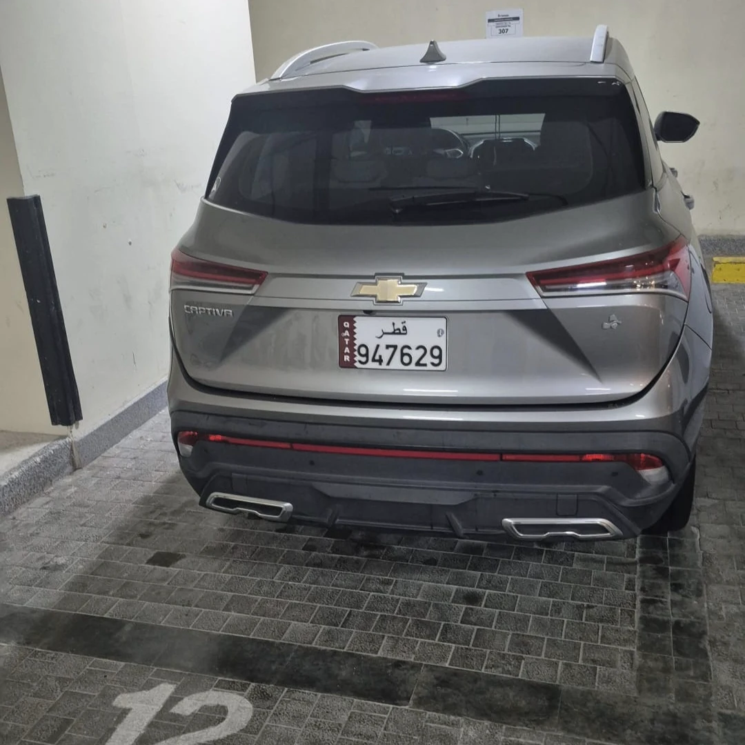 Chevrolet Captiva 2025