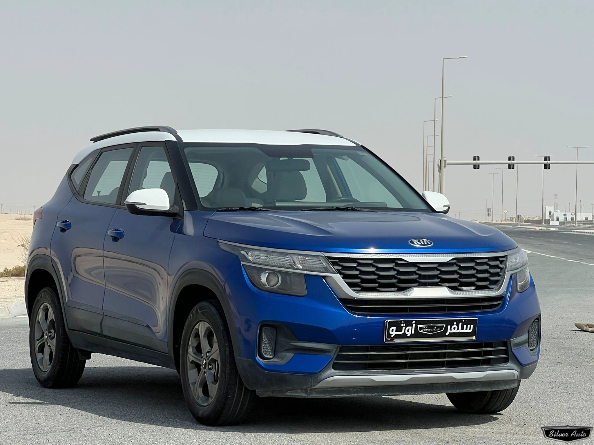 Kia Seltos 2021