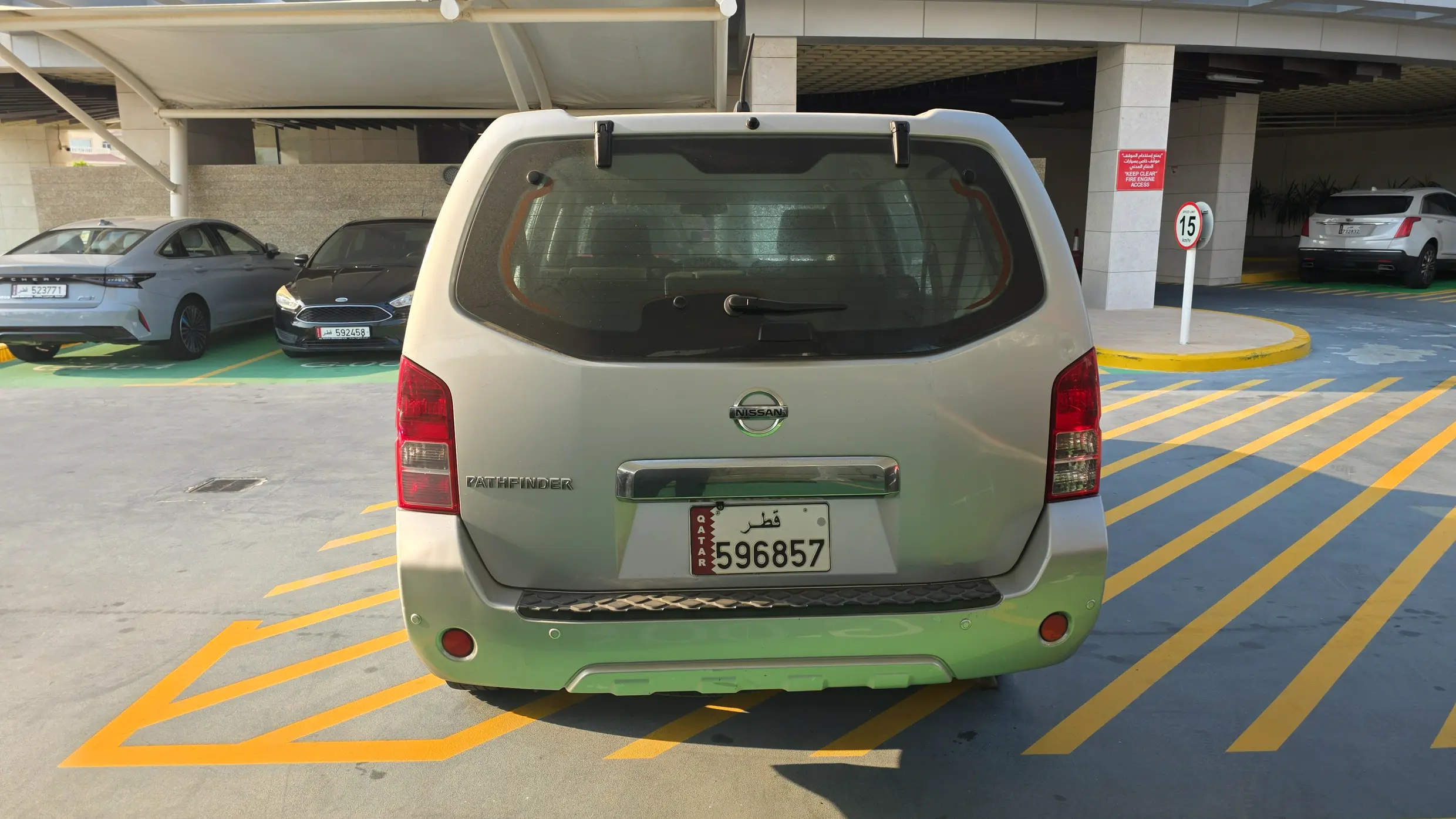 Nissan Pathfinder 2014