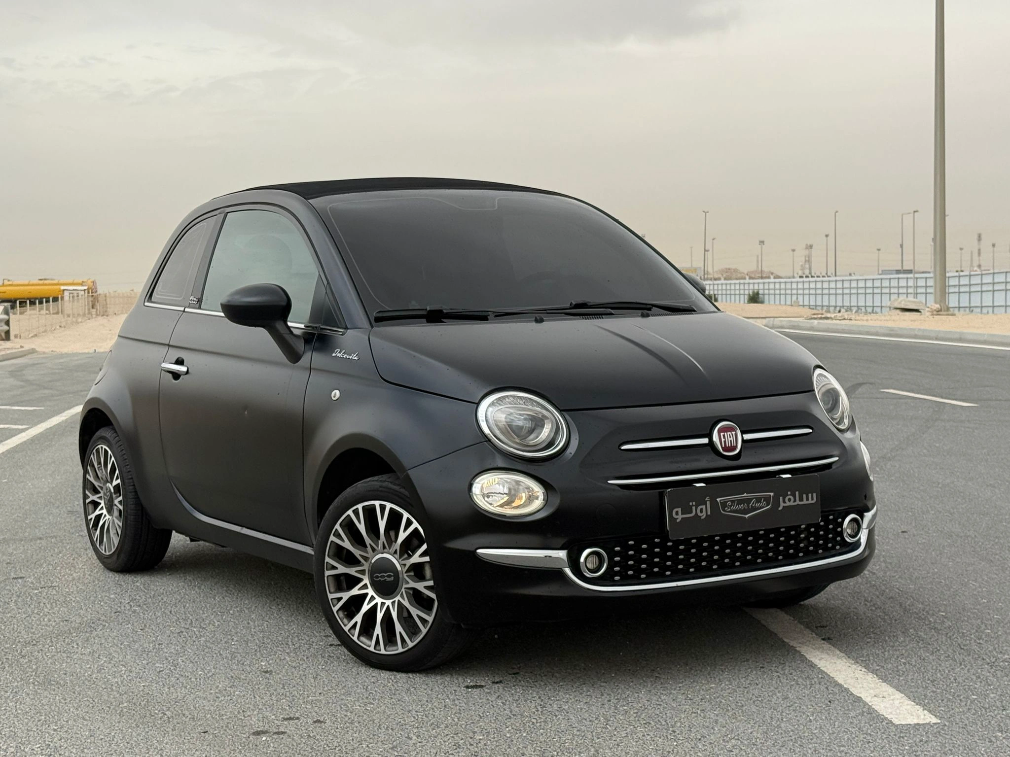 Fiat 500 2023