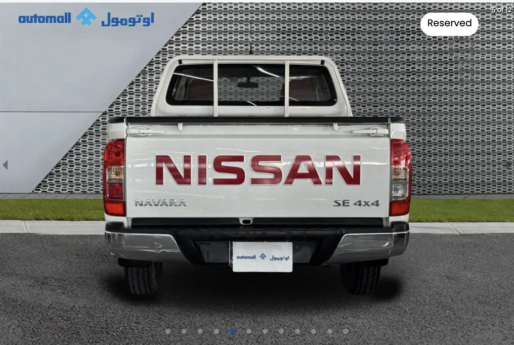 Nissan Navara 2020