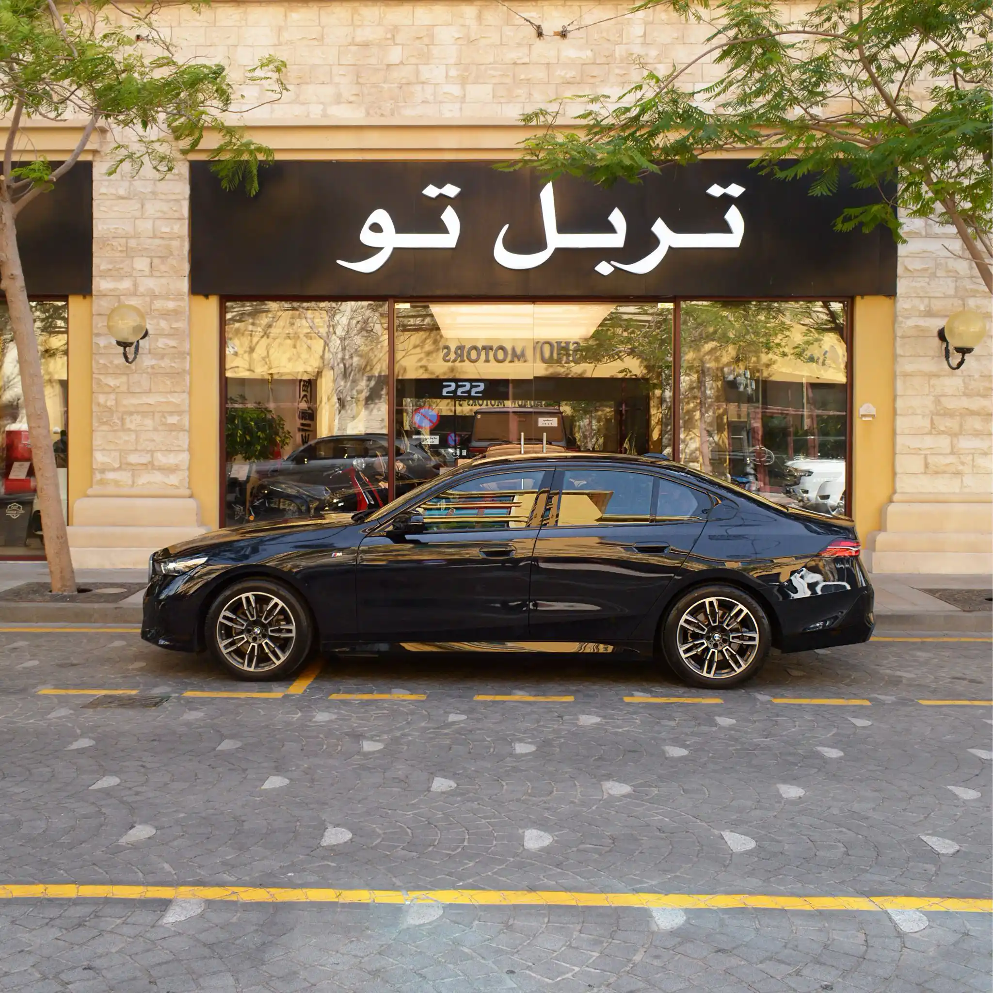 BMW 520i 2024