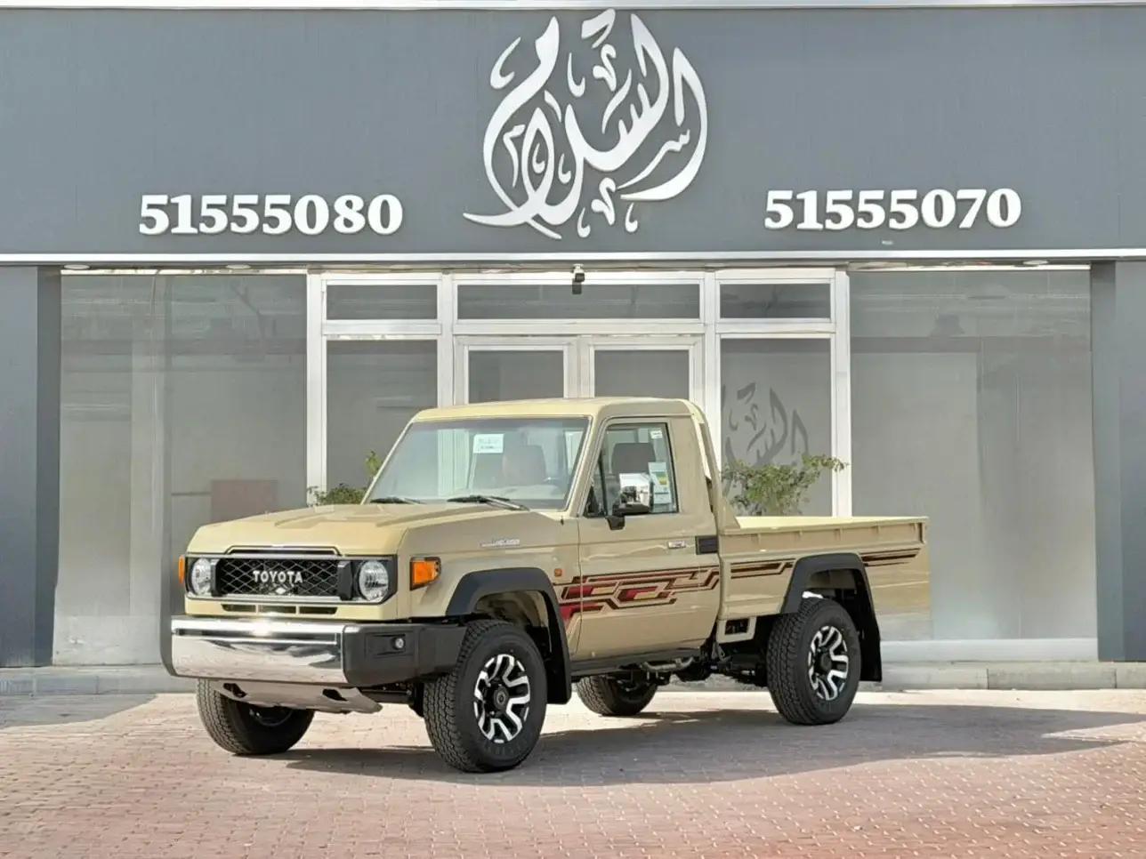Toyota Land Cruiser 2025