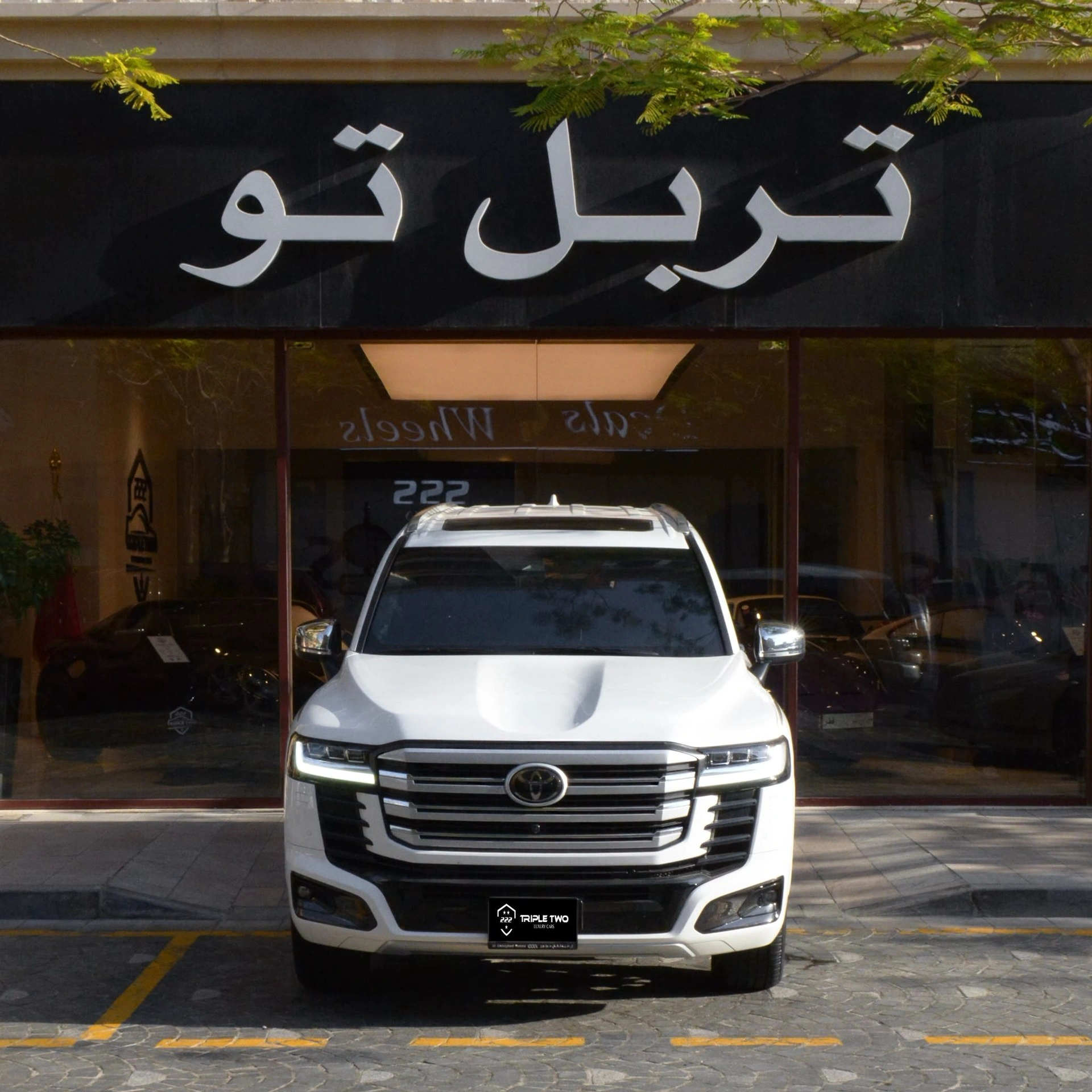 Toyota Land Cruiser VXR 2025