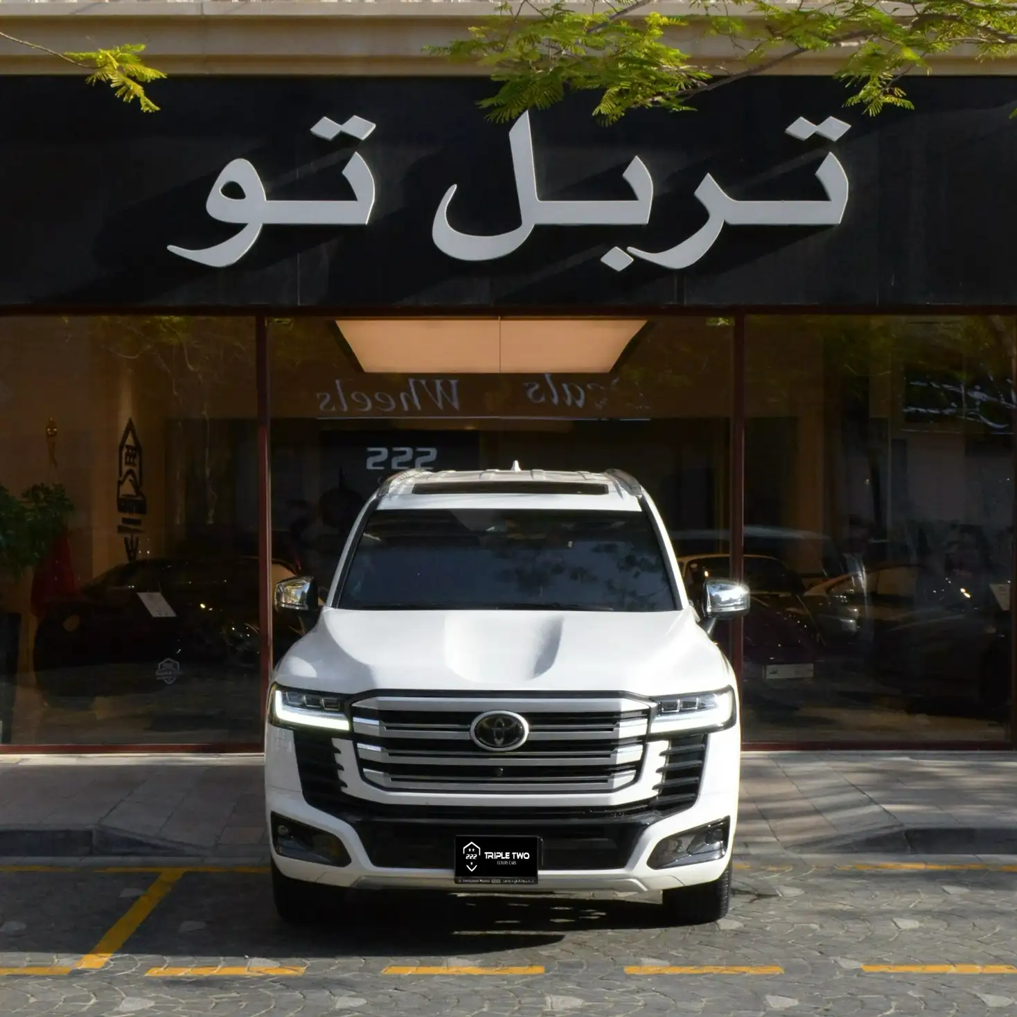 Toyota Land Cruiser VXR 2025