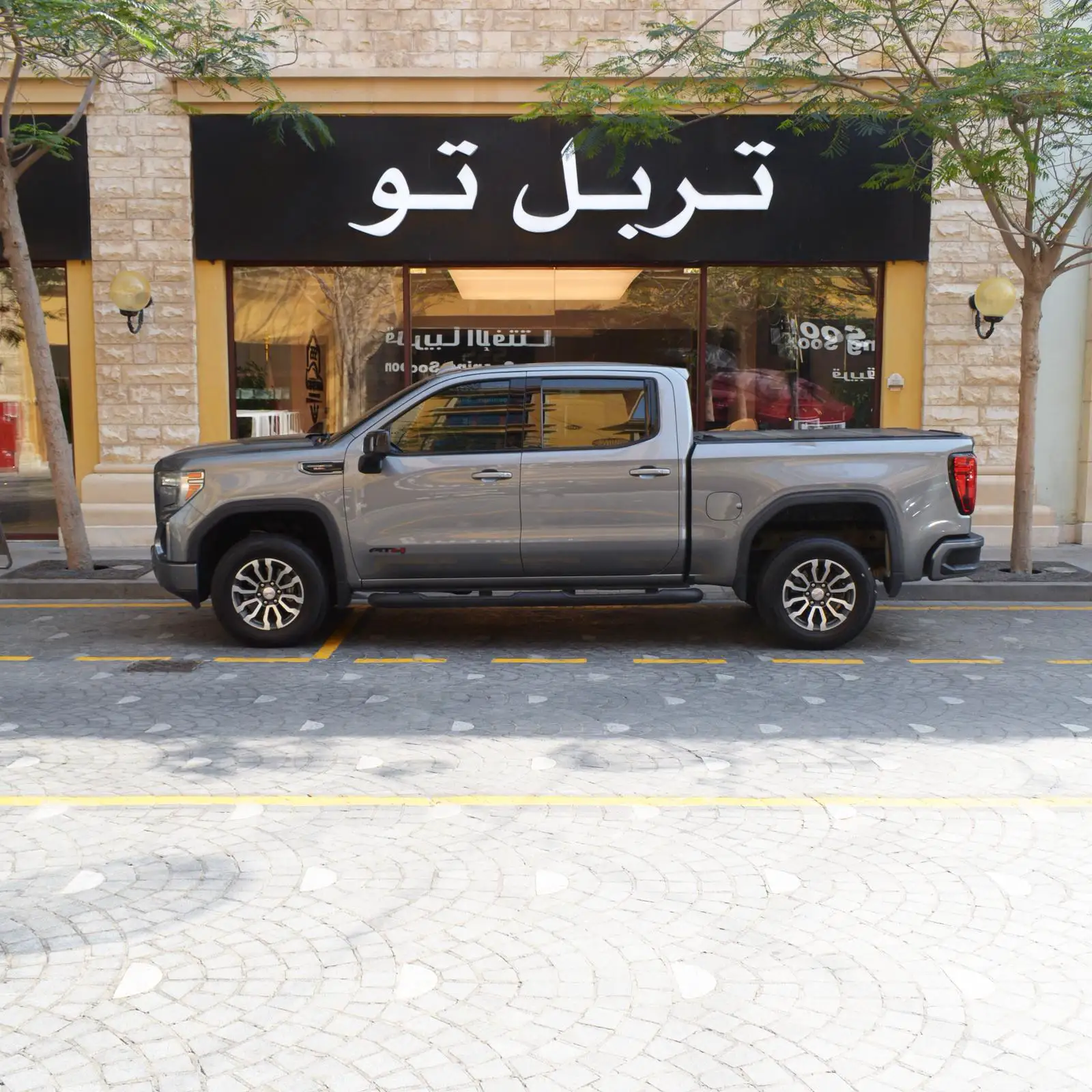 GMC Sierra 2020