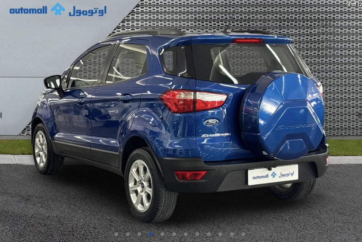 Ford EcoSport 2020