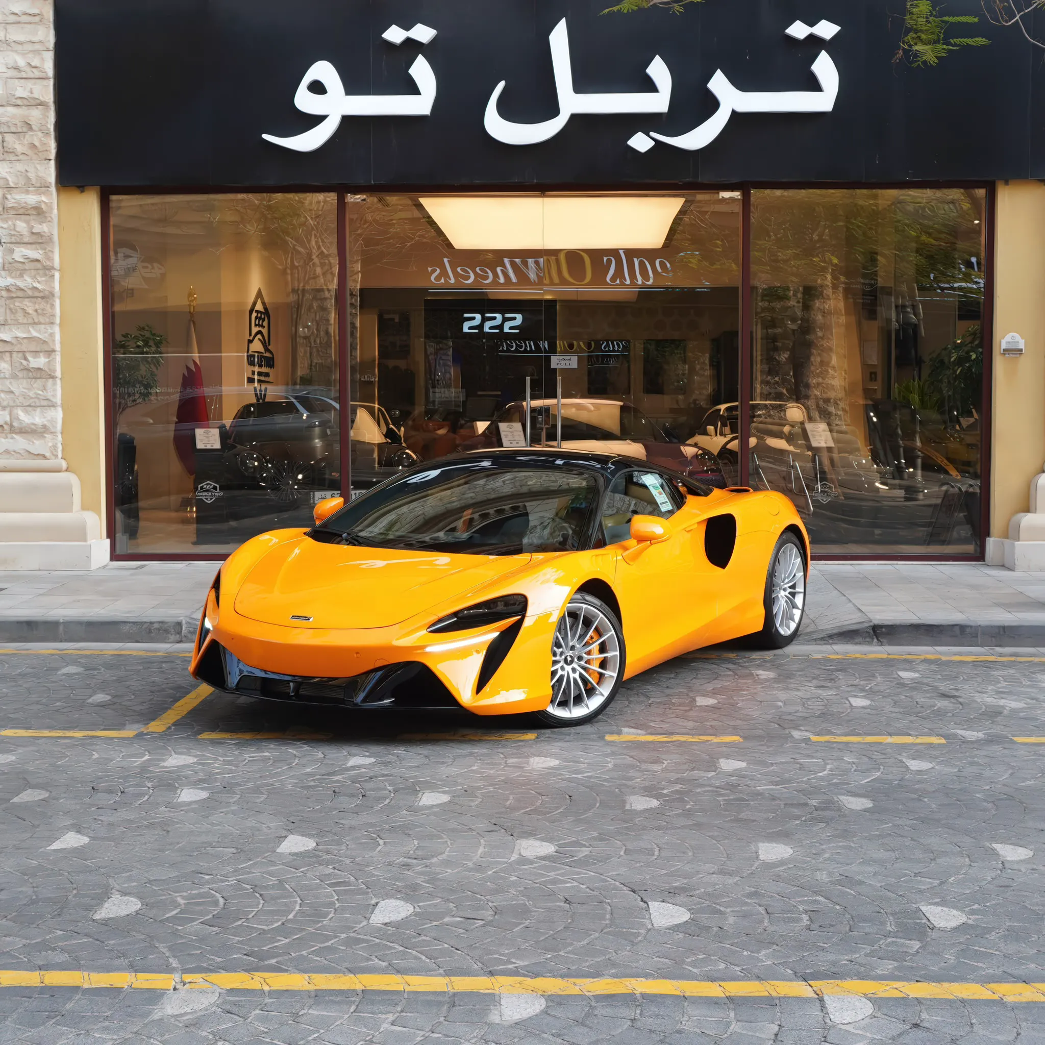 McLaren ARTURA 2026