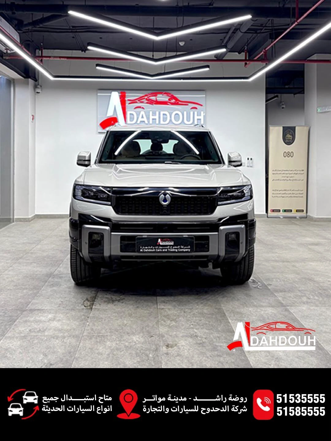 BYD DENZA B8 2027 — photo 3 for sale in Qatar