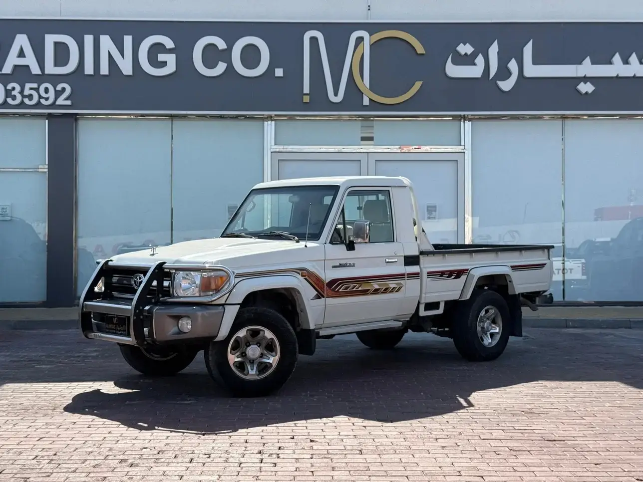 Toyota Land Cruiser 2020