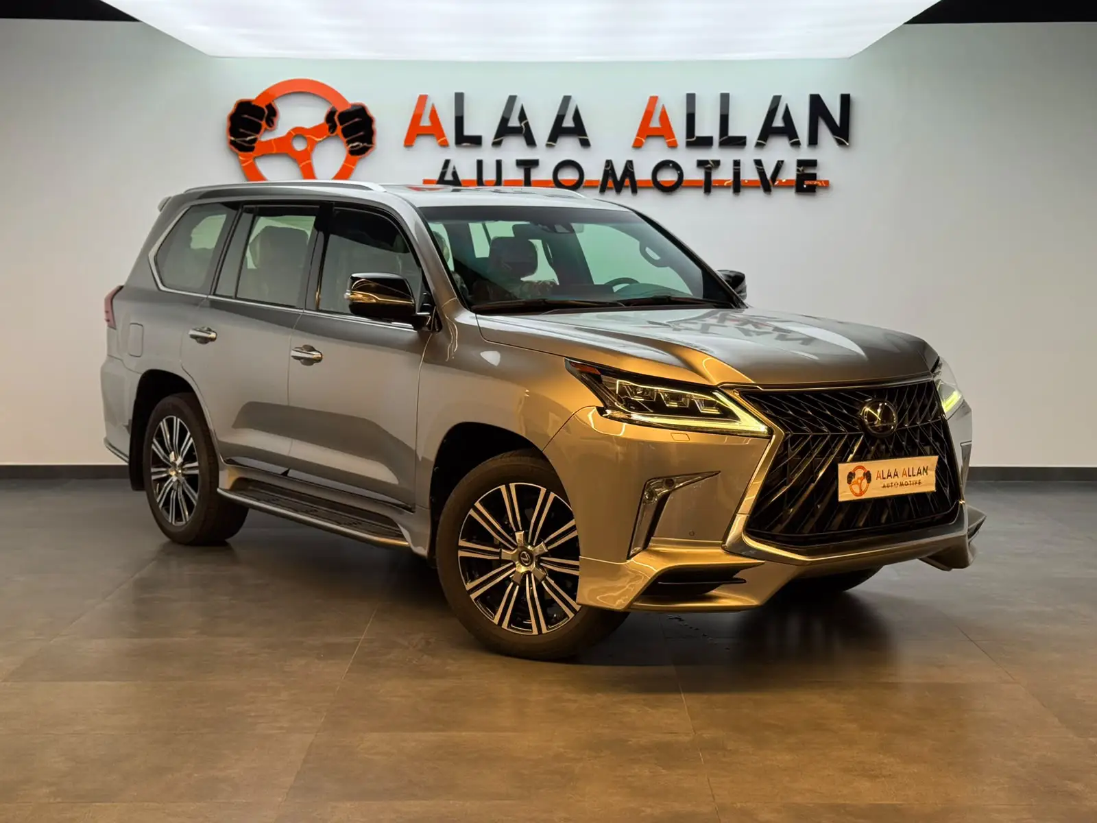 Lexus LX 570 2020