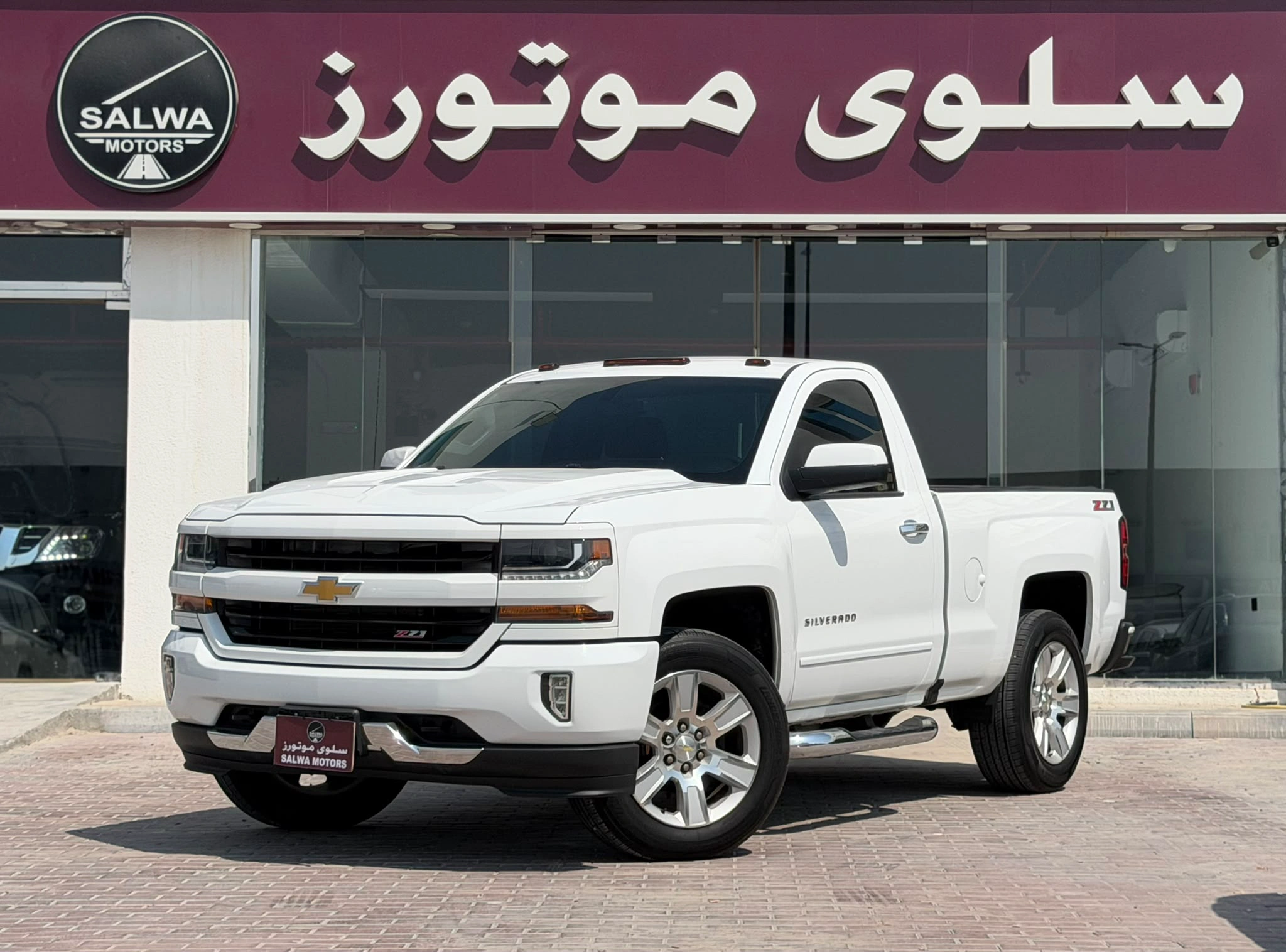 Chevrolet Silverado 2016