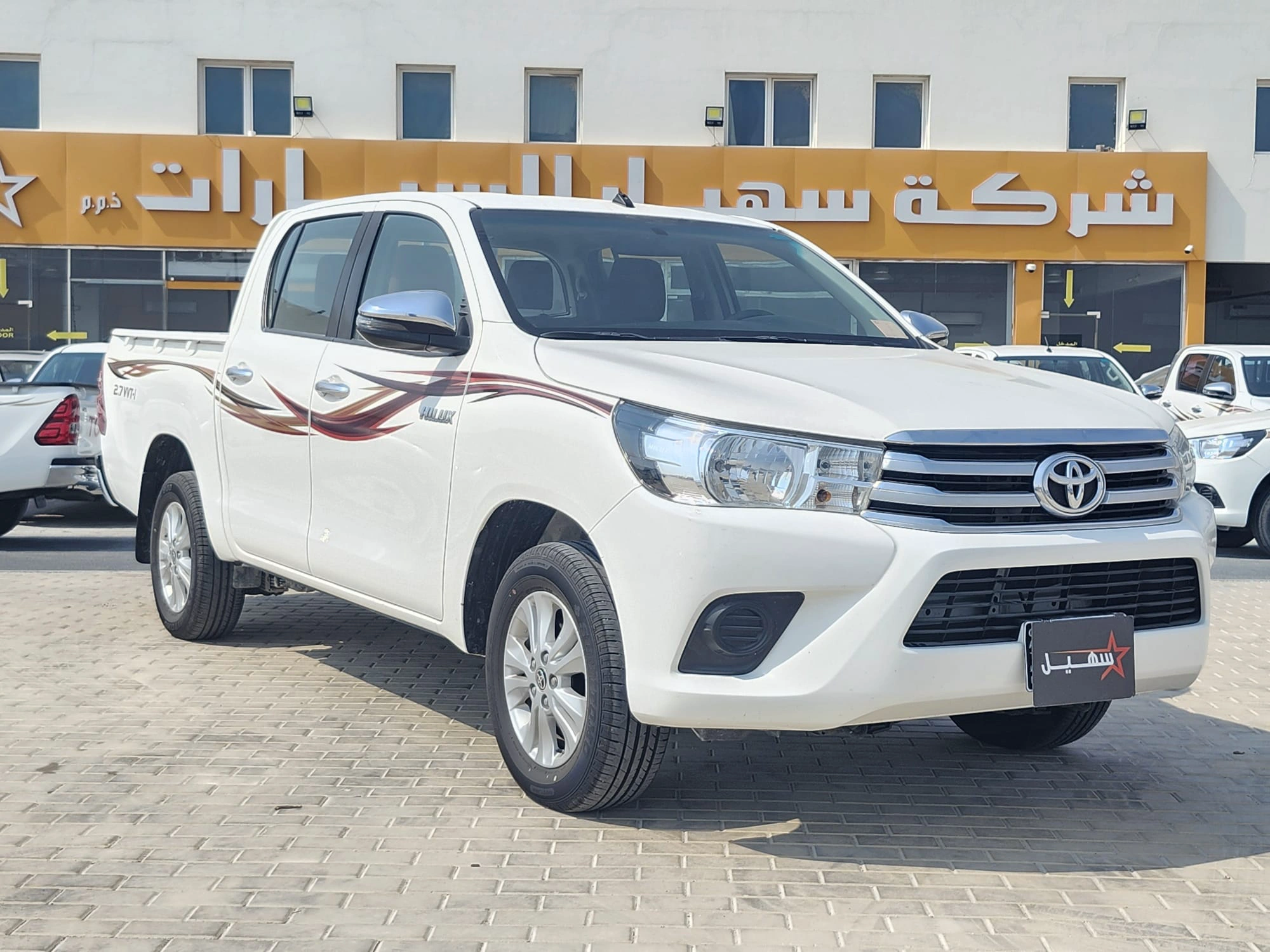 Toyota Hilux 2022