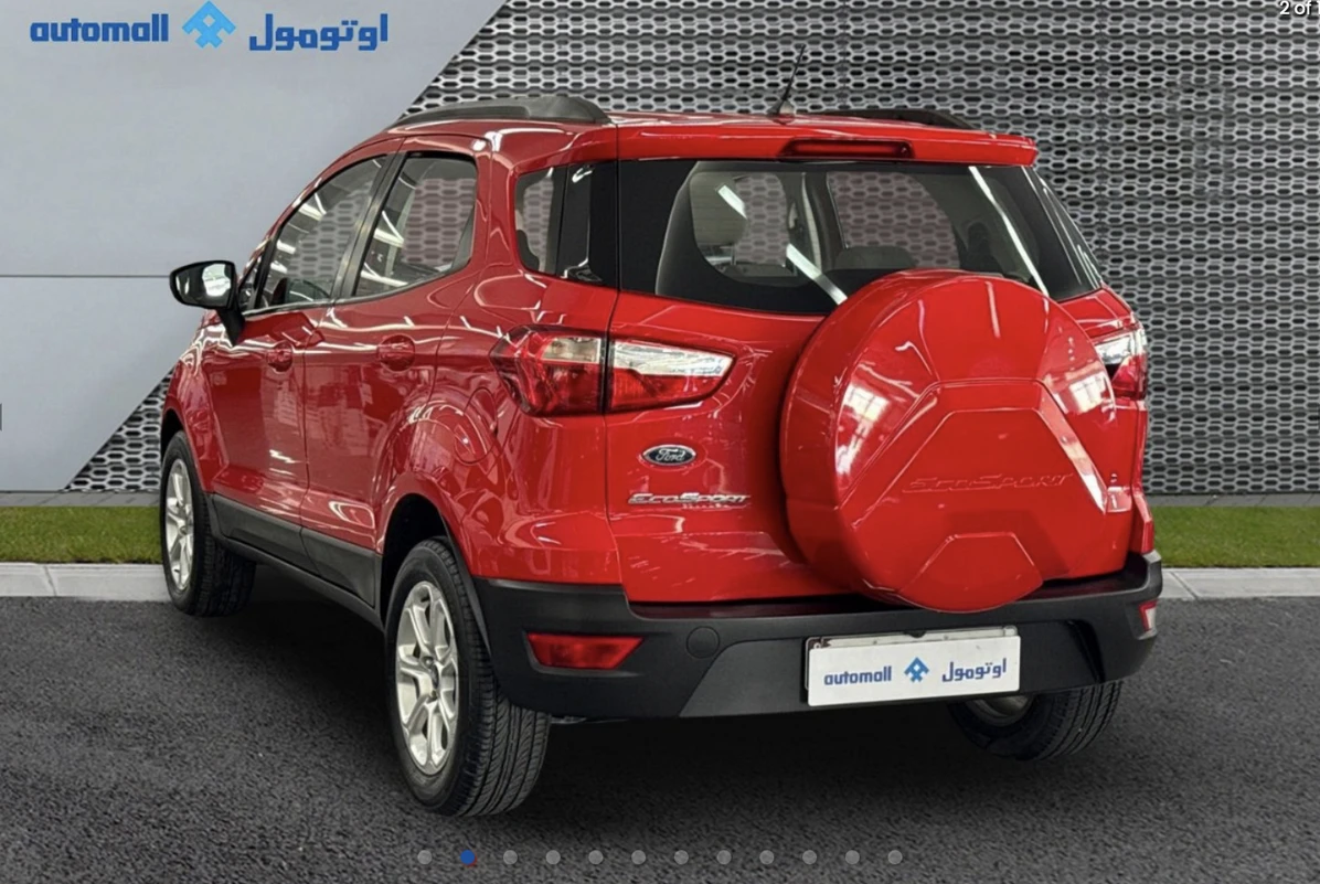 Ford EcoSport 2020