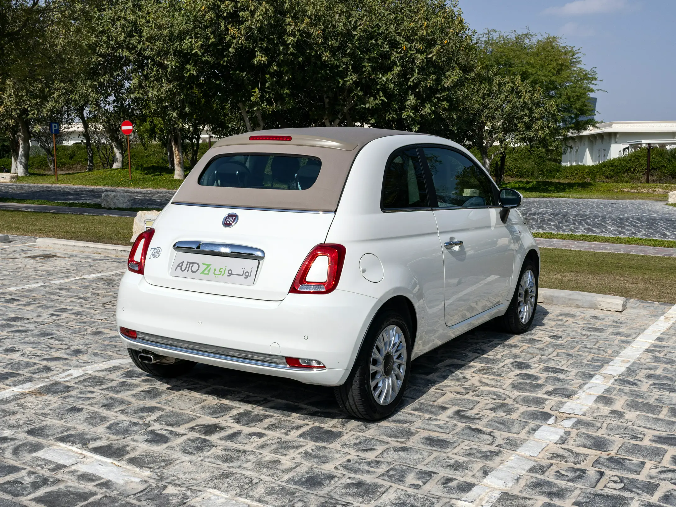 Fiat 500 2024