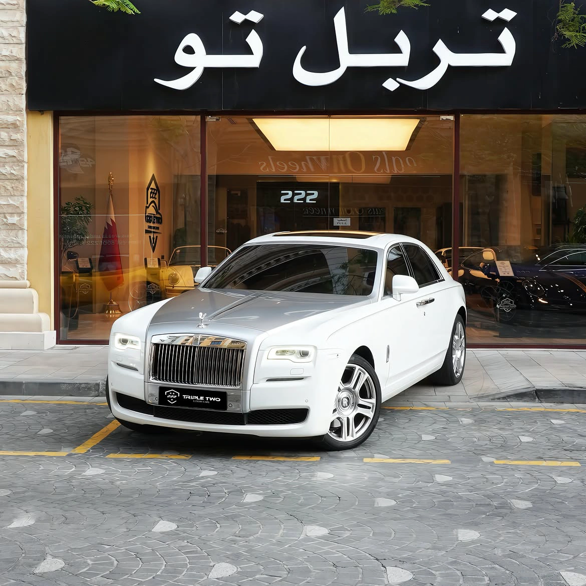 Rolls Royce Ghost 2016