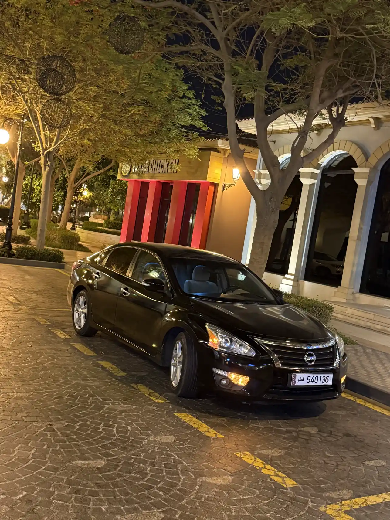 Nissan Altima 2013
