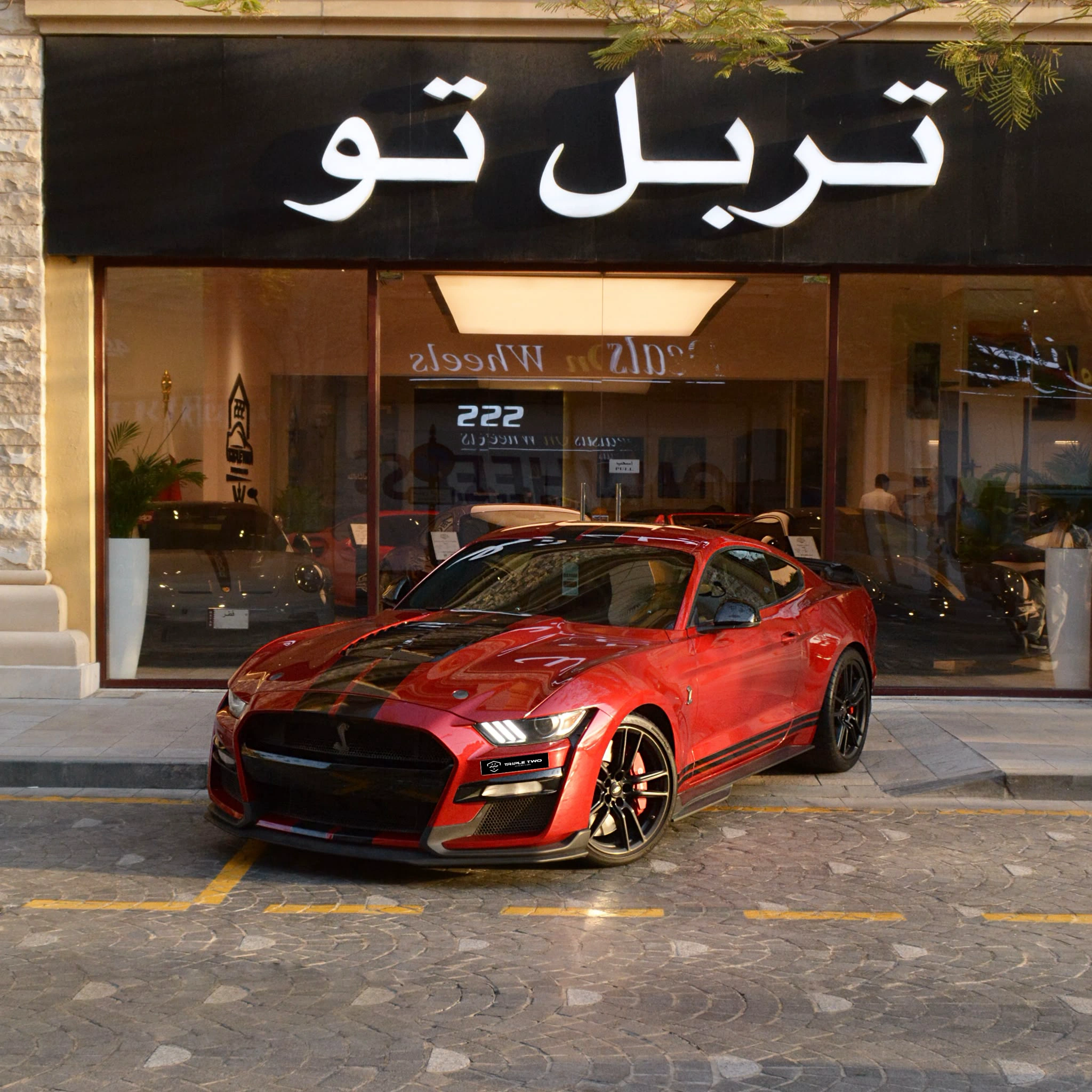 Ford Mustang 2020