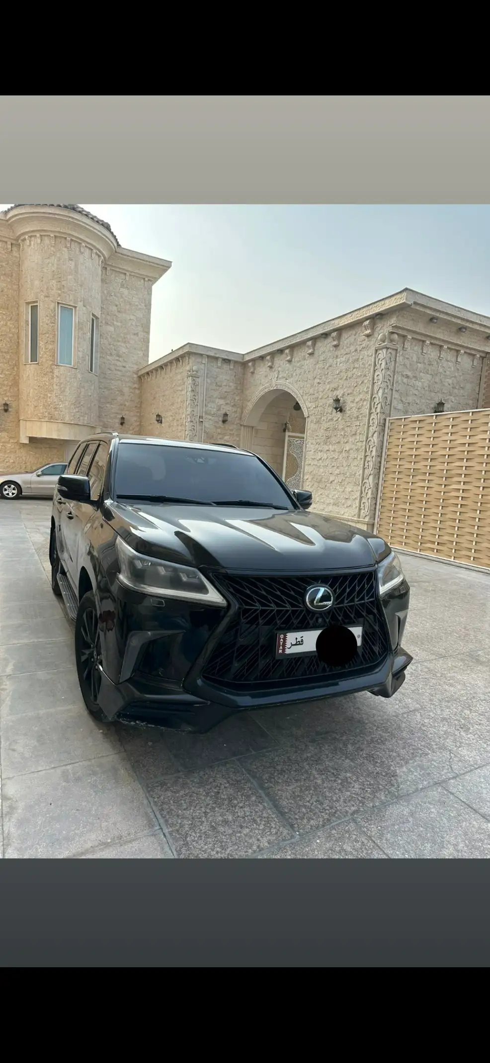 Lexus LX 570 2020