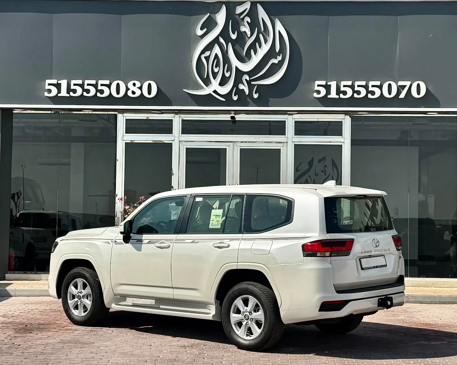 Toyota Land Cruiser GXR 2026