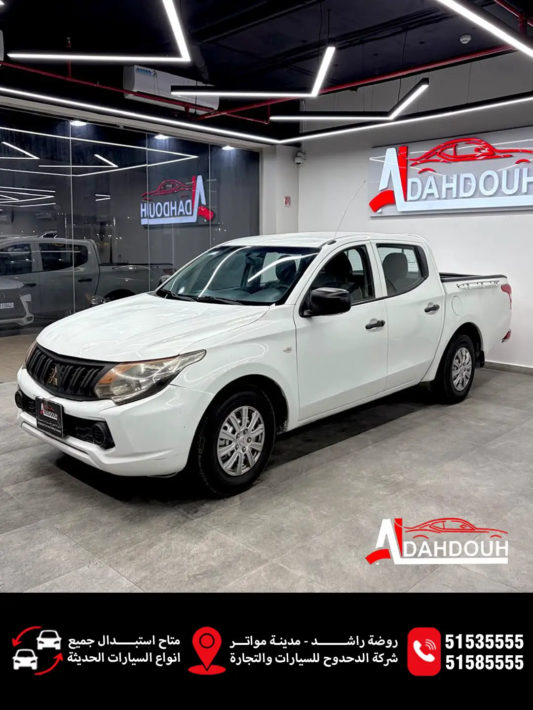 Mitsubishi L200 2016