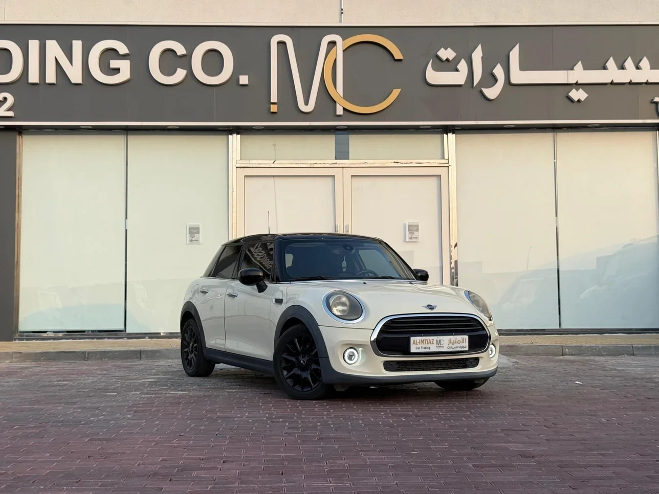 Mini Cooper 2020