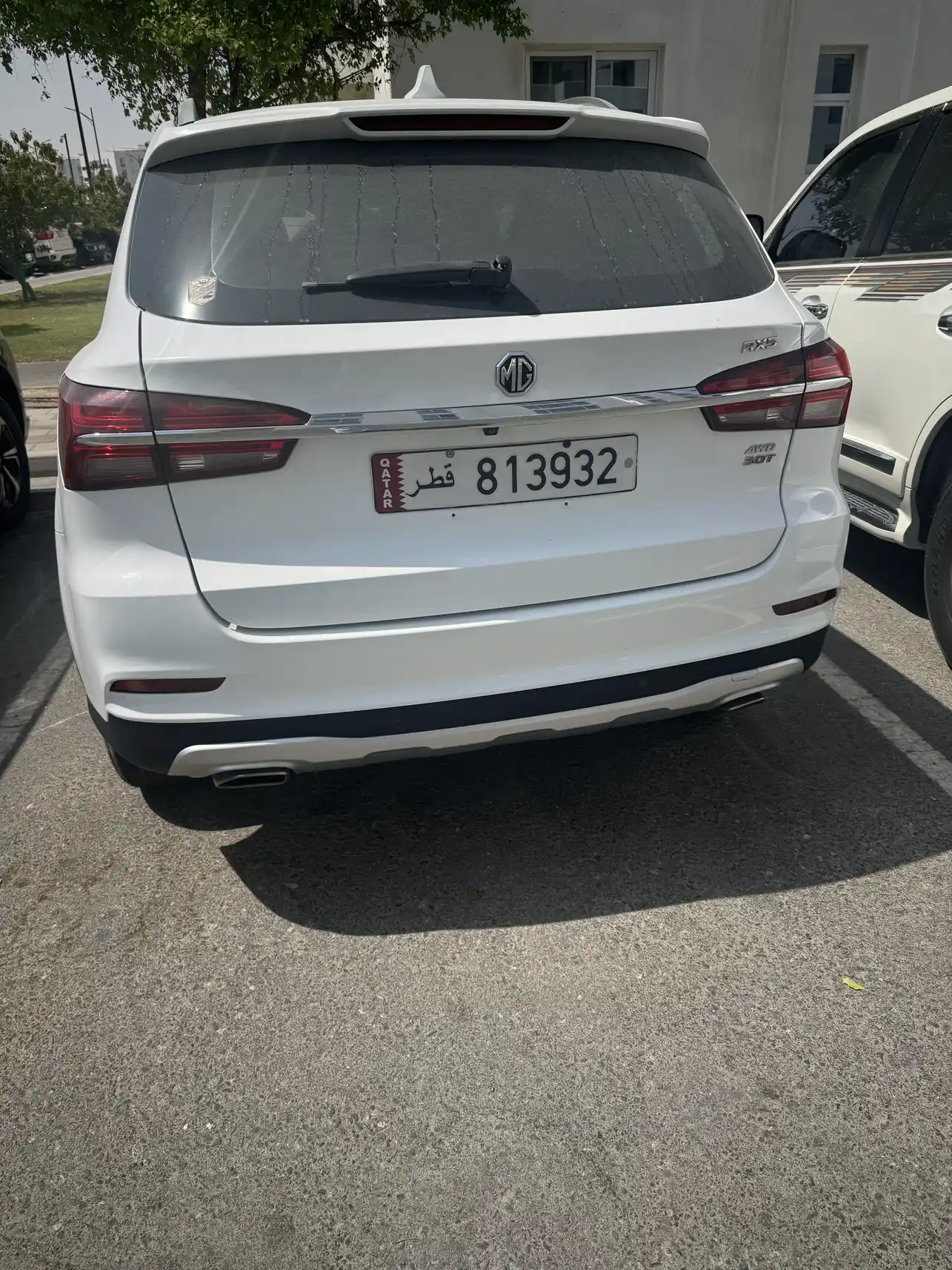 MG 5 2020