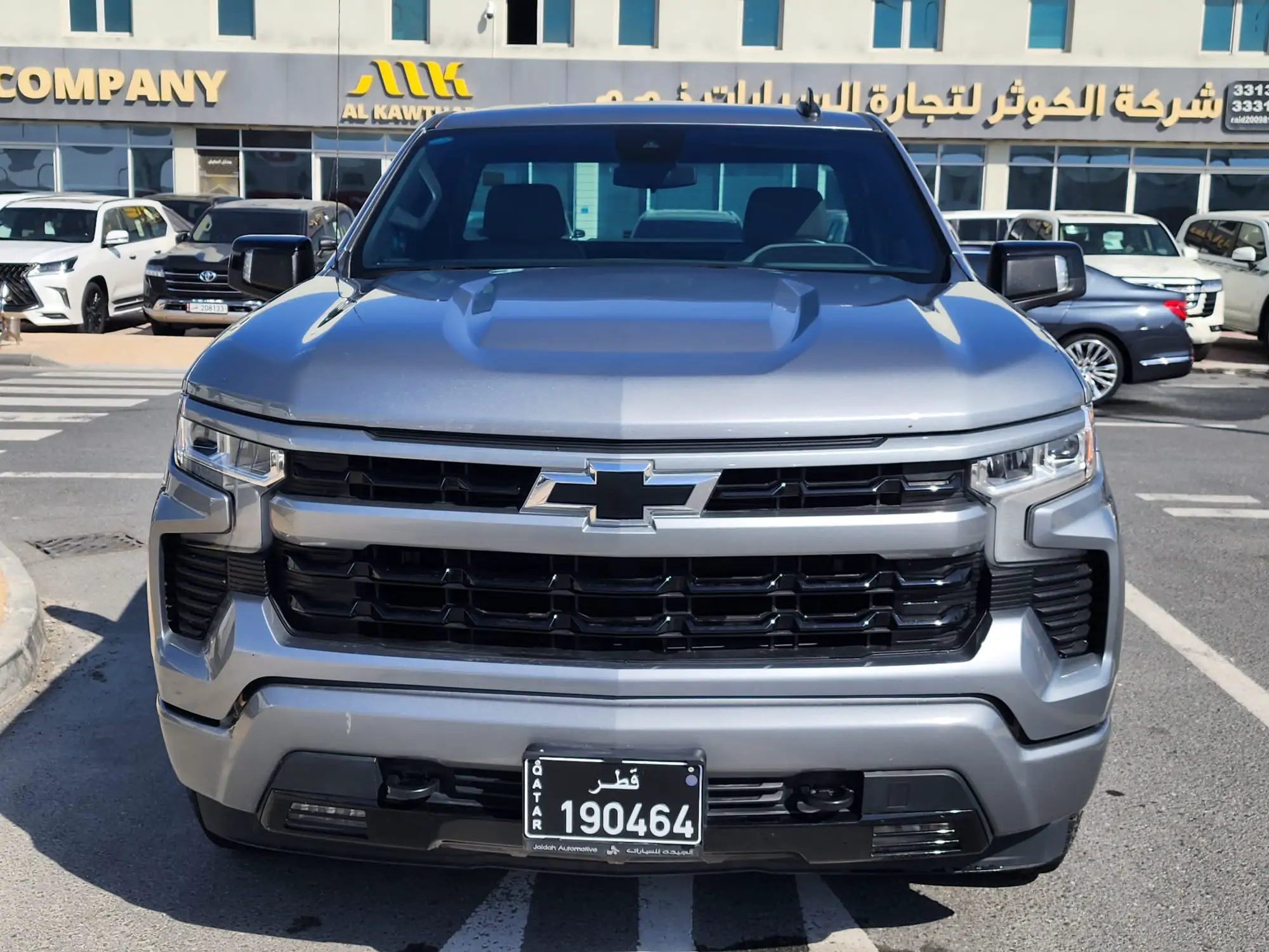 Chevrolet Silverado 2023