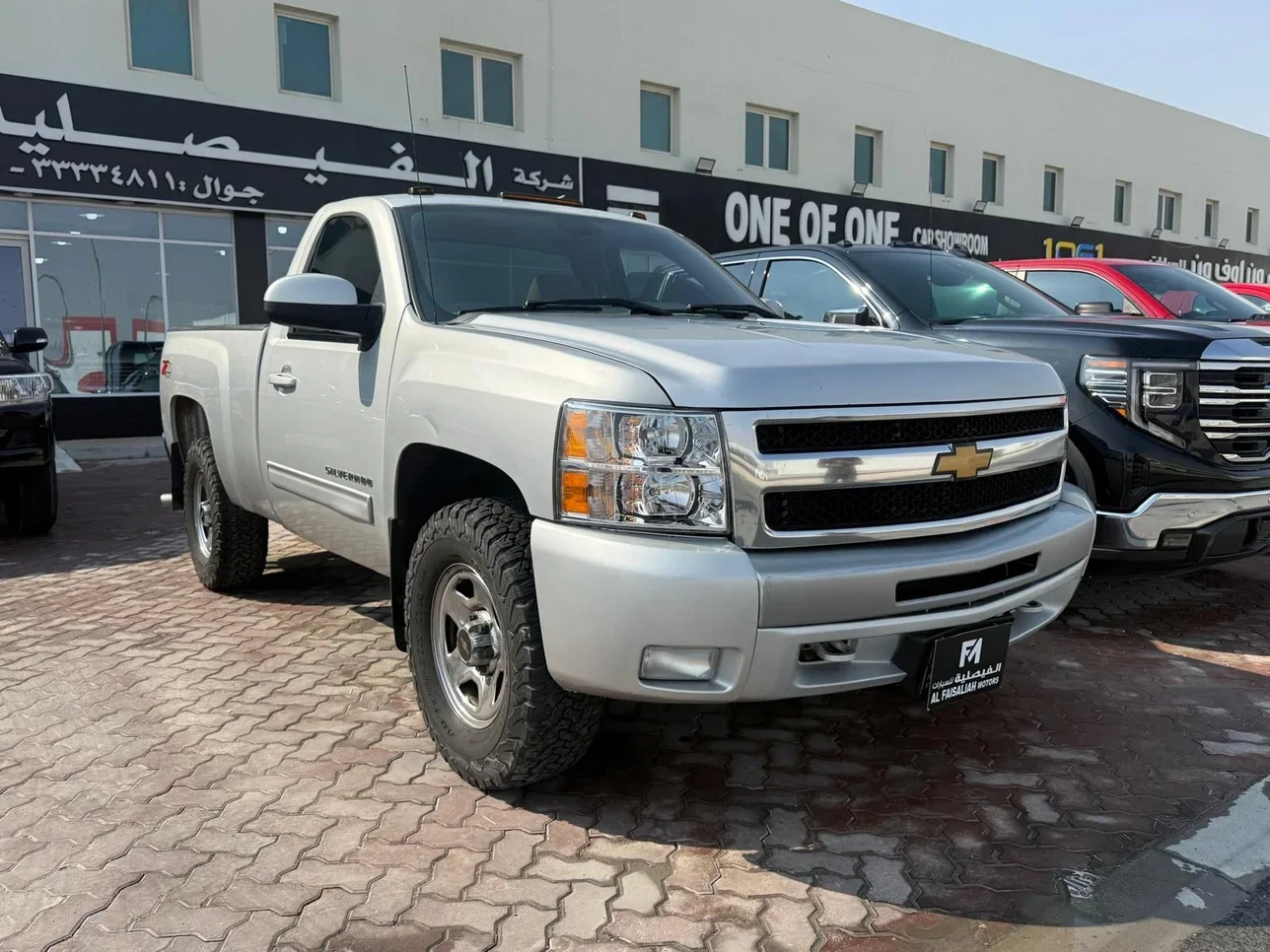 Chevrolet Silverado 2013