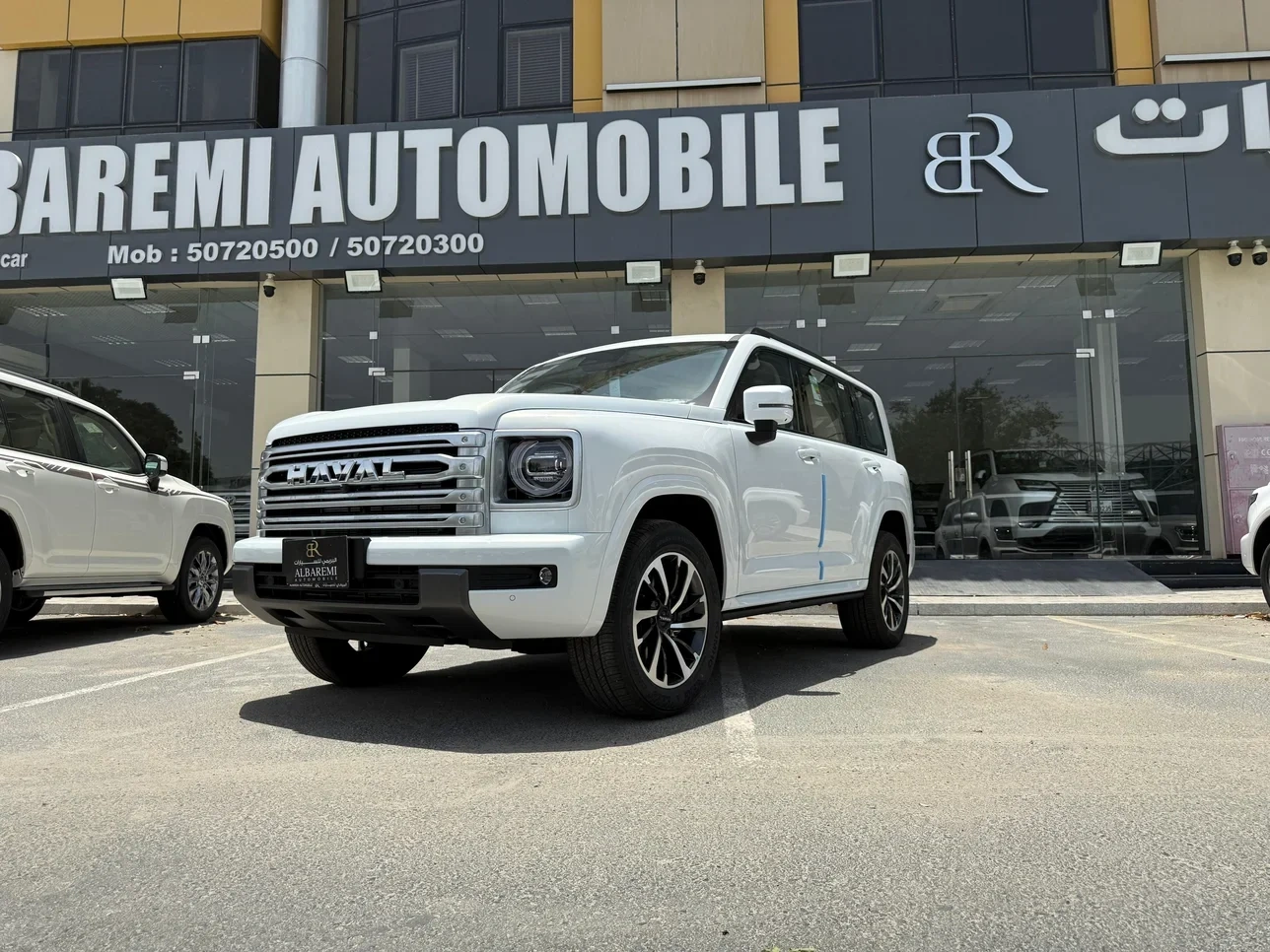 HAVAL H9 2026