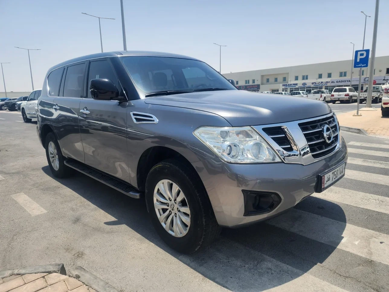 Nissan Patrol 2018