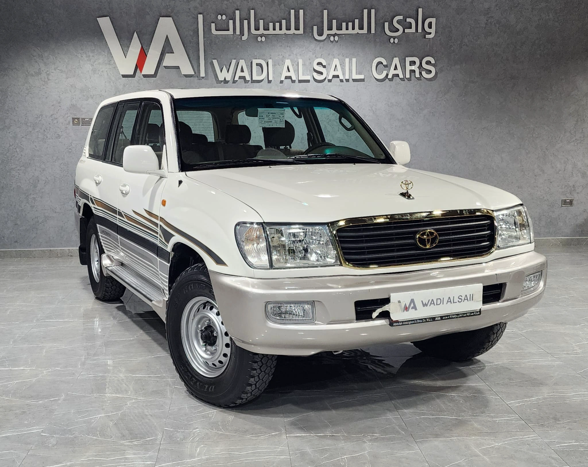 Toyota Land Cruiser 2002
