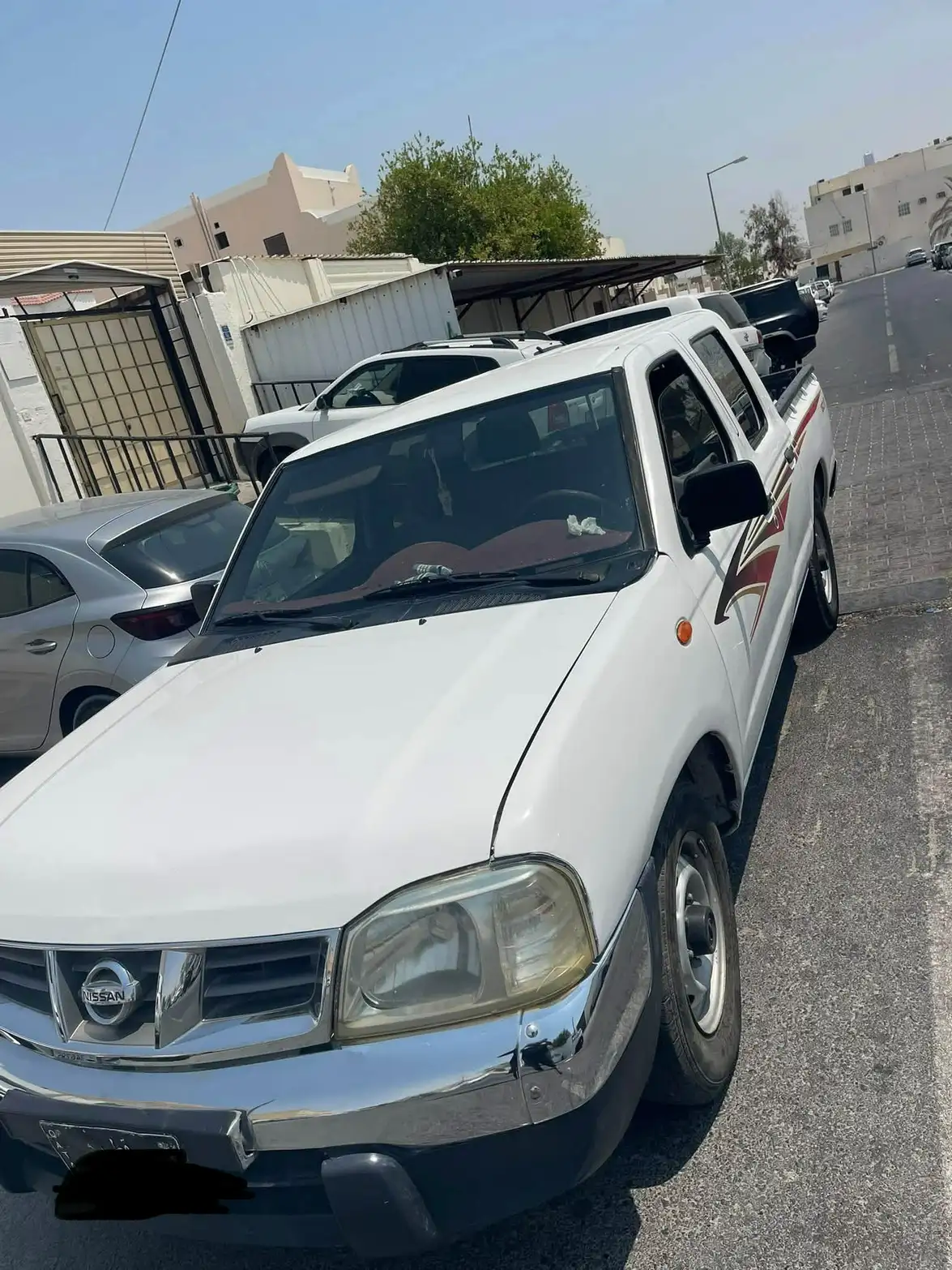 Nissan 240 2016