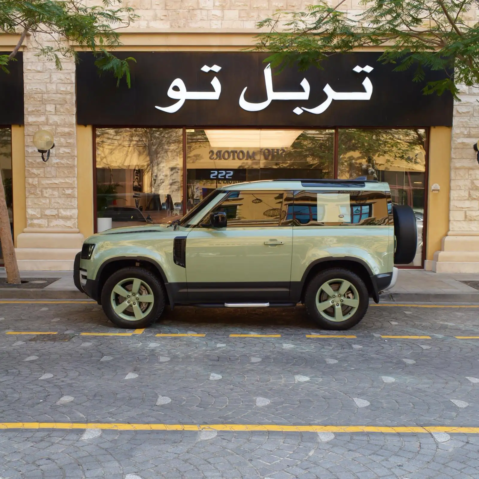 Landrover Defender 2023