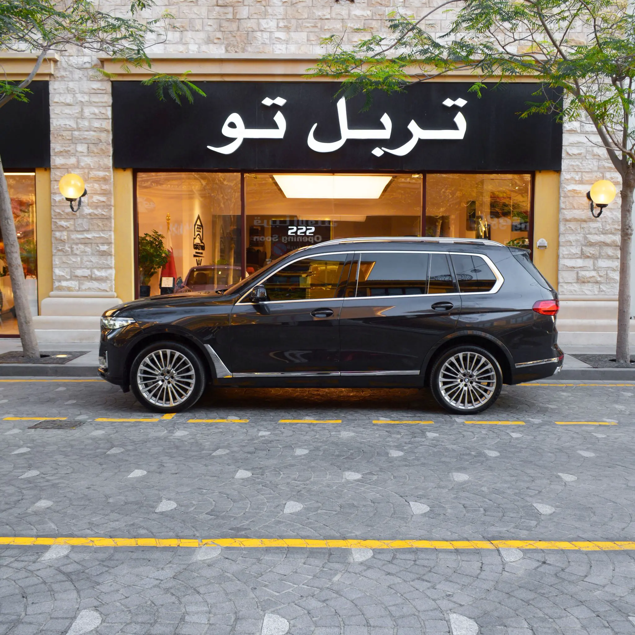 BMW X7 2021