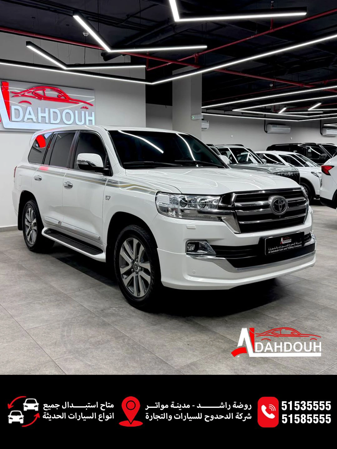 Toyota Land Cruiser VXR 2019