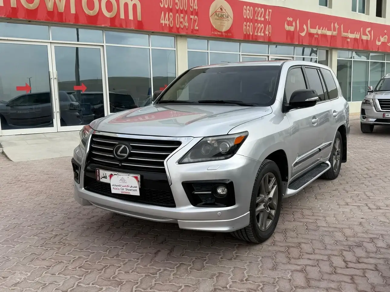 Lexus LX 2015