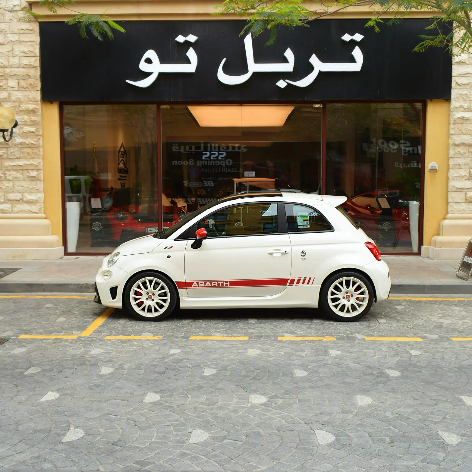 Abarth 595 2020